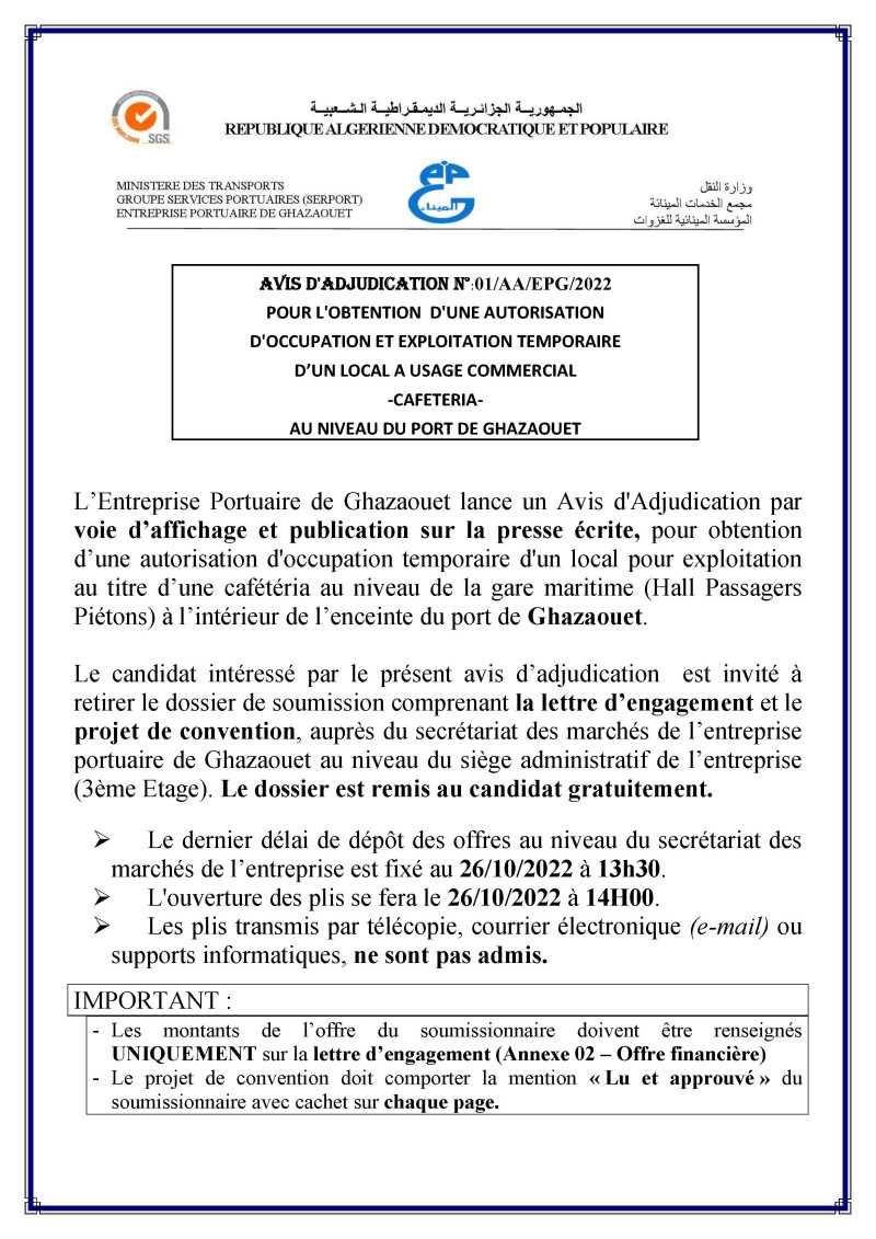AVIS D'ADJUDICATION