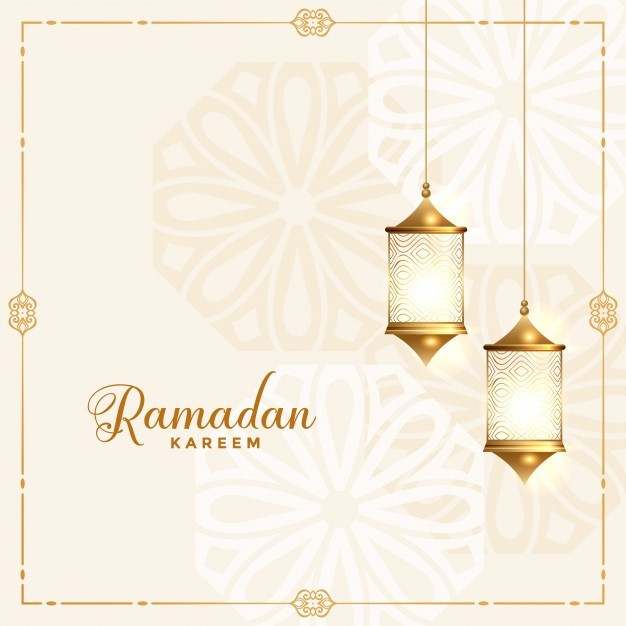تهنئة شهر رمضان المعظم